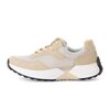 Sneaker low beige