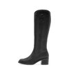 Eleganter Stiefel schwarz