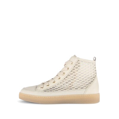 Eleganta stövletter beige