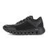 Sneaker low schwarz