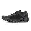 Sneaker low schwarz