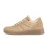 Sneaker low beige