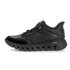 Sneaker low schwarz