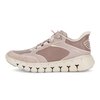 Lage sneaker rose