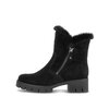 Winterstiefelette schwarz