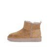 Winterstiefelette braun