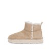 Winterstiefelette beige