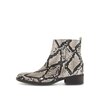 Sportliche Stiefelette beige