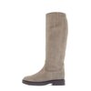 Sportlicher Stiefel beige
