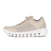 Sneaker low beige
