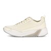 Sneaker low beige
