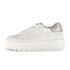 Sneaker low creme