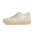 Sneaker low beige