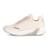 Sneaker low creme