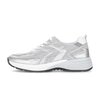 Sneaker low silber