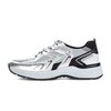Sneaker low multicolour