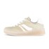 Sneaker low beige