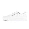 Sneaker low vit