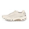 Sneaker low beige