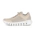 Sneaker low beige