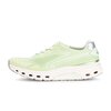 Sneaker low grün