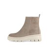 Sportliche Stiefelette beige
