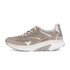 Sneaker low beige