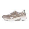 Sneaker low beige