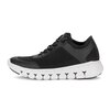 Sneaker low schwarz