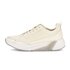 Sneaker low beige
