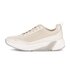 Sneaker low beige